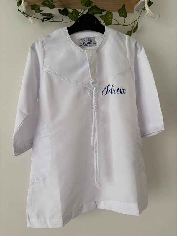 Qamis bébé personnalisé